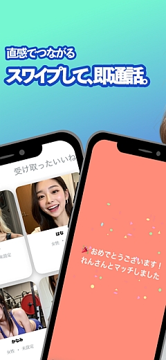 Bamel(バメル)参考画像1