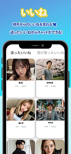 Bamel(バメル)参考画像5