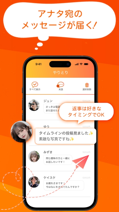 カラッカラ参考画像5