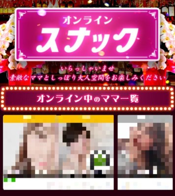 ライブでゴーゴー参考画像3