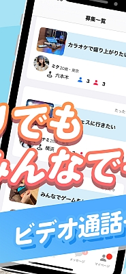 MIYABI（みやび）参考画像2