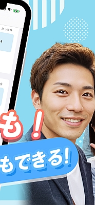 MIYABI（みやび）参考画像3