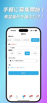 MIYABI（みやび）参考画像4