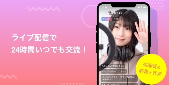 moments（モーメンツ）参考画像1