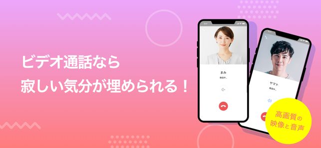 moments（モーメンツ）参考画像4