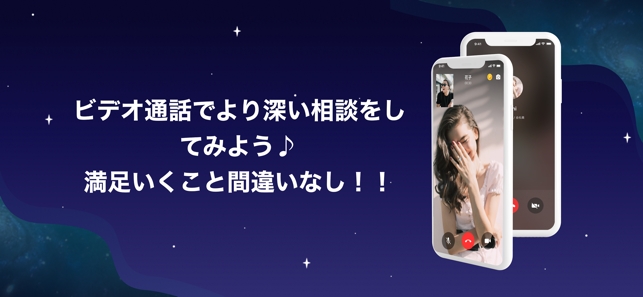 Secret（シークレット）参考画像3