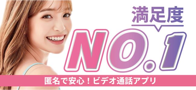 SHION（シオン）参考画像1