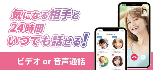 SHION（シオン）参考画像2