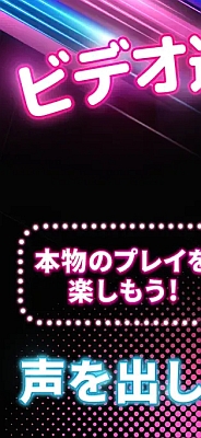 Spade(スペード)参考画像1