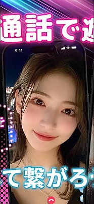 Spade(スペード)参考画像2