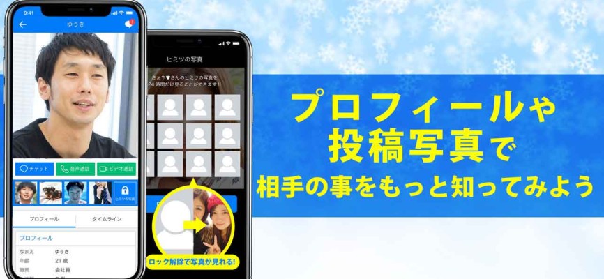 Eazy（イージー）参考画像3