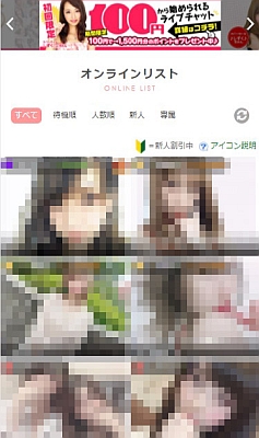 ジュエルライブ参考画像2