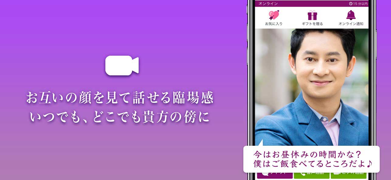 TSUBAKI（ツバキ）参考画像2