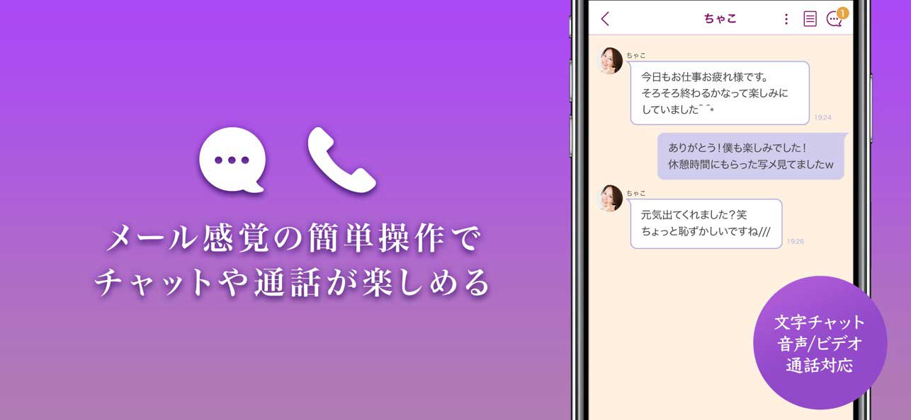 TSUBAKI（ツバキ）参考画像3